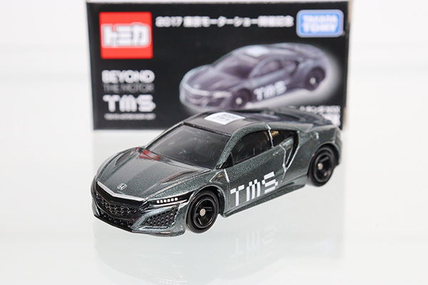 トミカ　モーターショー