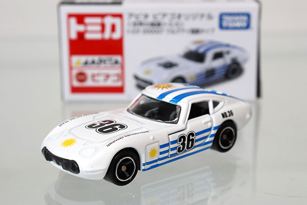 トミカ　アピタ・ユニー・ピアゴ