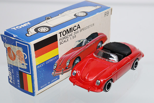 トミカ　青箱