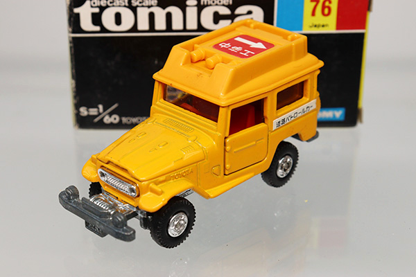 TOMICA　トミカ　ランドクルーザー タカラトミーモールオリジナル トミカプレミアム トヨタ