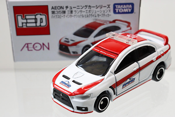 トミカ　イオン特注