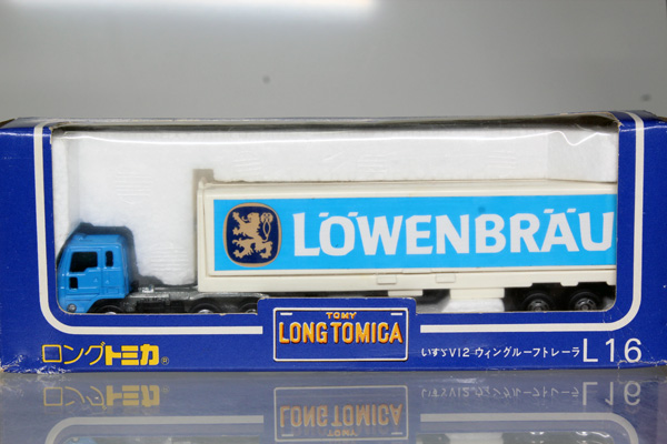 ロングトミカ