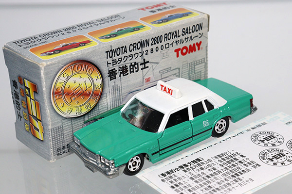 37 トミカ　香港的士　トヨタクラウン　2800 ロイヤルサルーン ミニカーショップ ケンボックス トミカ特注（日本製） トヨタクラウン