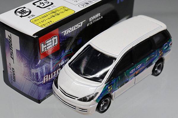 トミカ　東京オートサロン