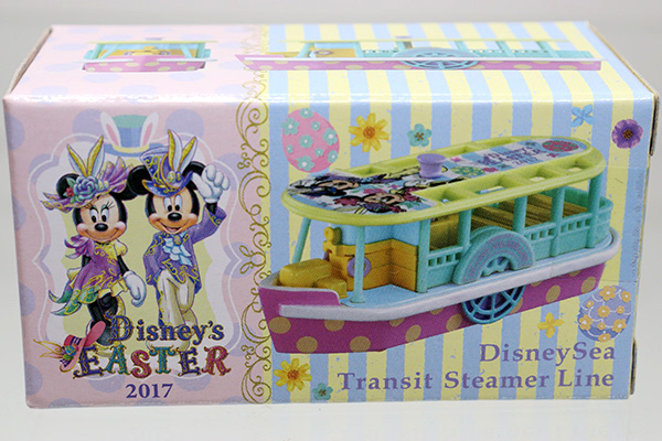 ディズニートミカ
