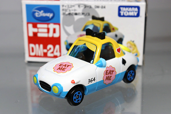 ディズニートミカ