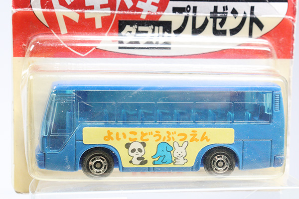 トミカ特注（日本製）