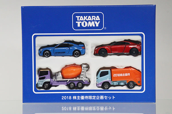 TAKARA TOMY 株主優待限定トミカ　ミニカーセット　他大量セット タカラトミー(TAKARA TOMY)|トミカ 2023 株主優待限定企画セット
