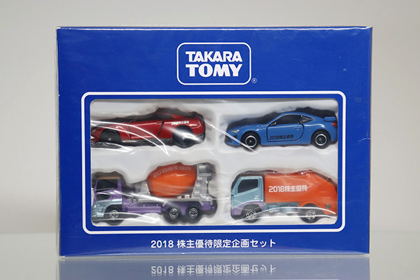 トミカギフトセット