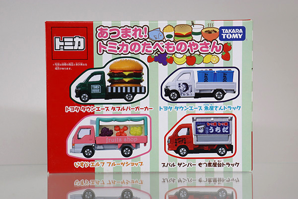 トミカギフトセット
