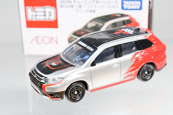 トミカ　イトーヨーカドー特注