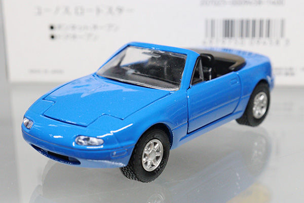ダイヤペット