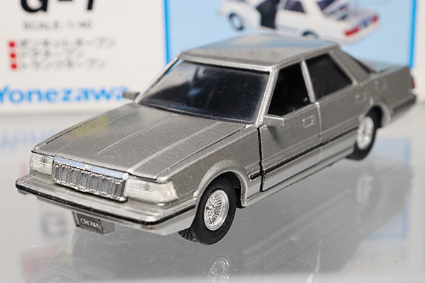 ダイヤペットミニカーセット 4台 ミニカーショップ ケンボックス ダイヤペット☆G-1☆トヨタクラウン4