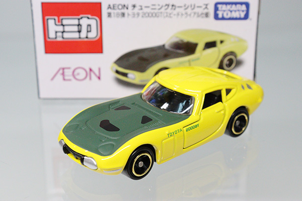 トミカ　イオン特注
