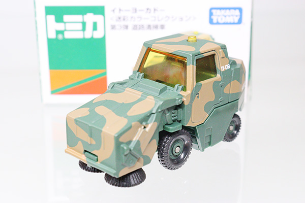 トミカ　イトーヨーカドー特注