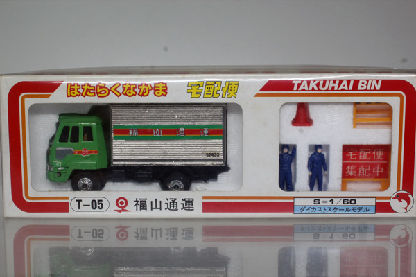 シンセイ