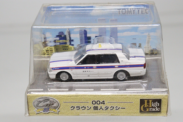 TOMYTEC