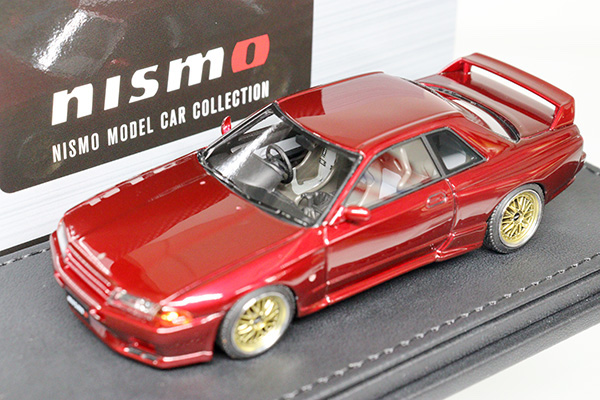 ignition model