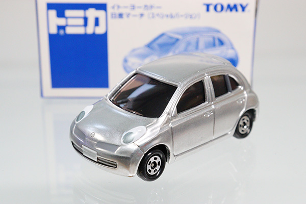 トミカ　イトーヨーカドー特注