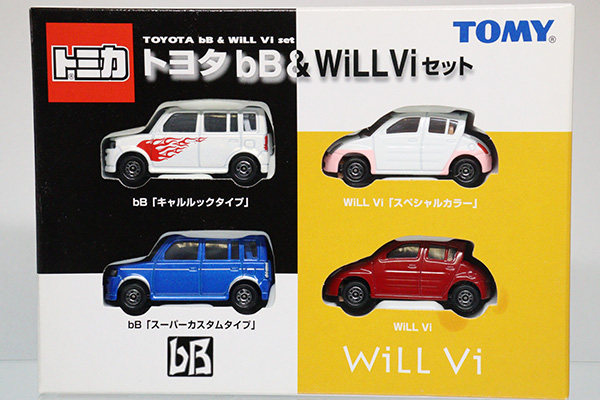 トミカギフトセット