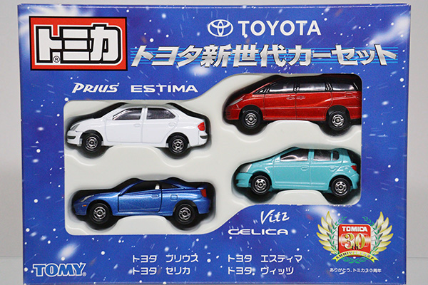 トミカギフトセット