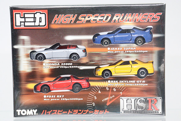 トミカギフトセット