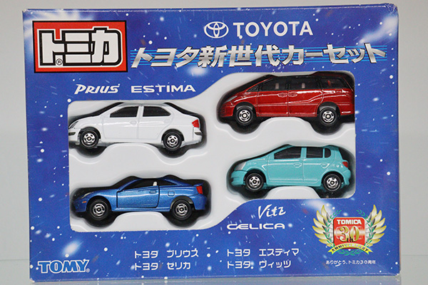 トミカギフトセット