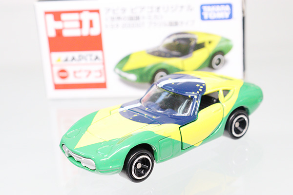 トミカ　アピタ・ユニー・ピアゴ
