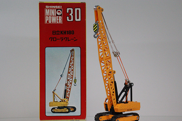シンセイ