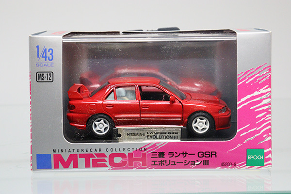 エムテック