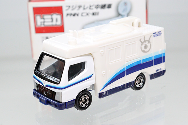 トミカ　特注・その他