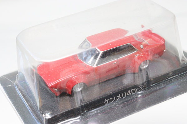 アオシマ