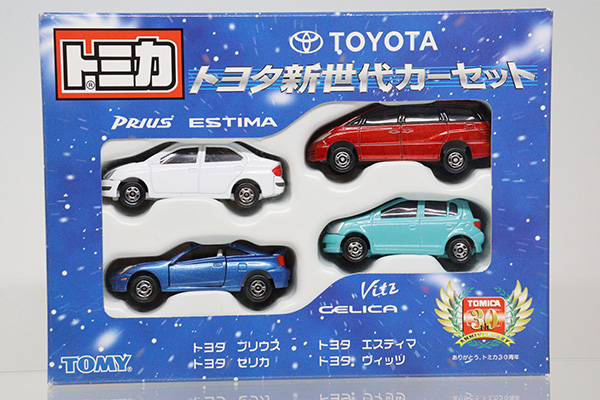 トミカギフトセット
