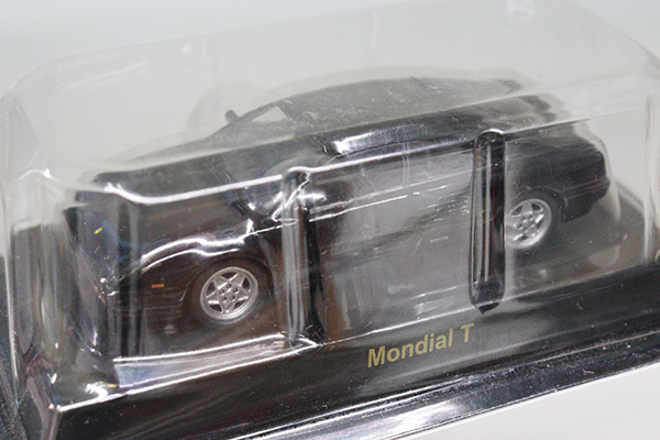 京商