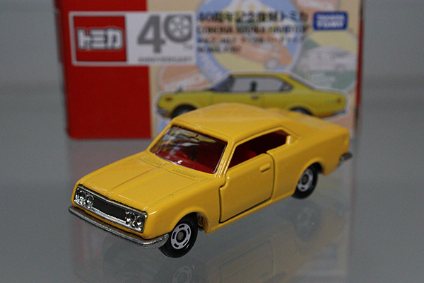 復刻トミカ