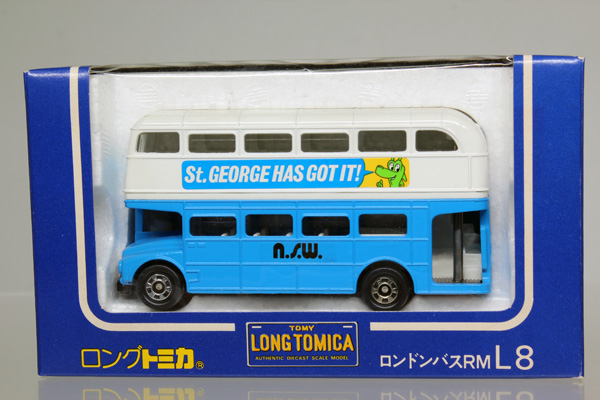 ロングトミカ