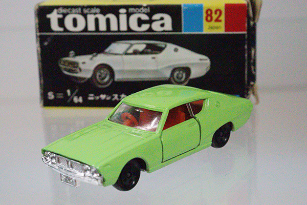 トミカ黒箱82-1 日産￼スカイライン2000 GT-X 日本製 当時物