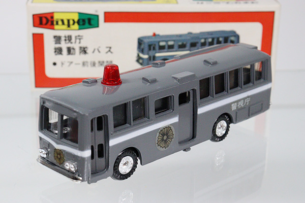 ダイヤペット