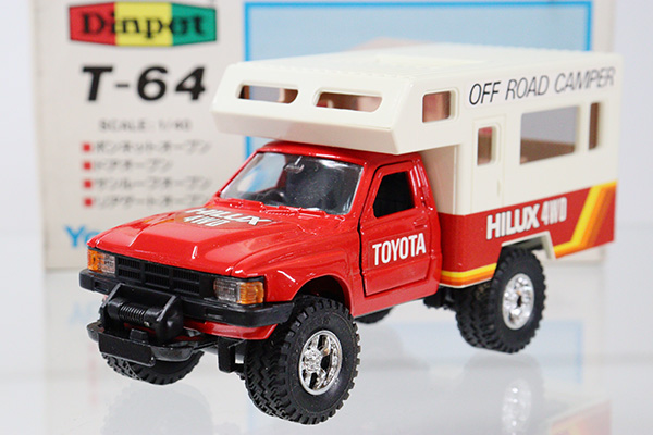 ミニカーショップ ケンボックス ダイヤペット☆T-64☆トヨタ