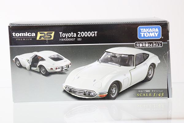 ミニカーショップ ケンボックス トミカプレミアム トヨタ2000GT(白)※1