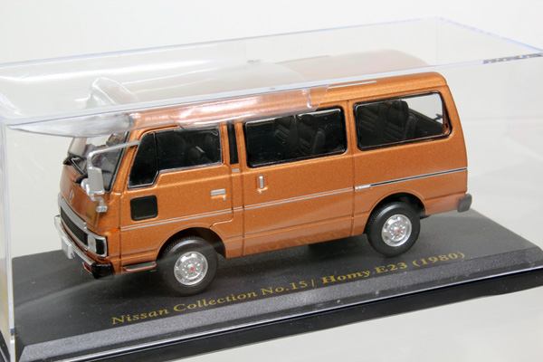 国産名車・日産名車