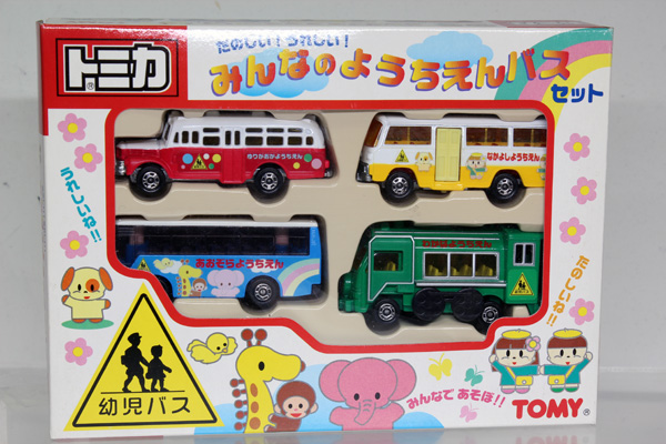 トミカギフトセット