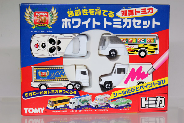 トミカギフトセット