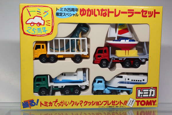 トミカギフトセット