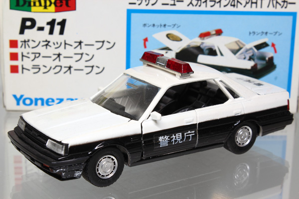 ダイヤペット