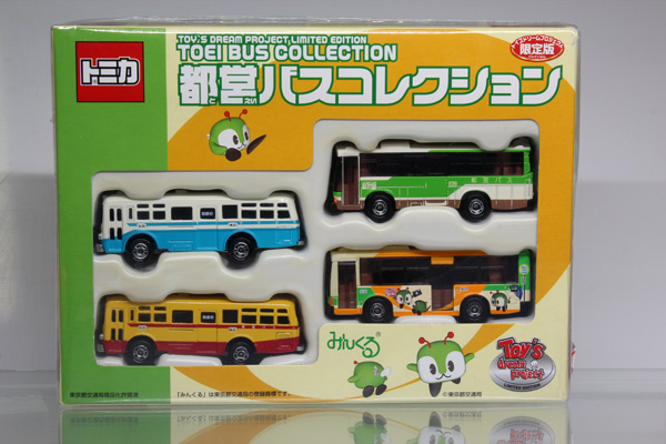 トミカギフトセット