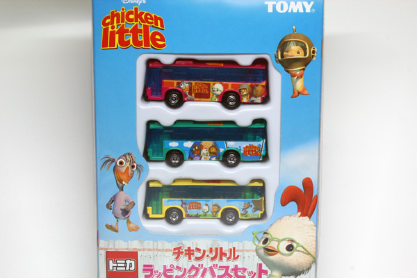 トミカギフトセット