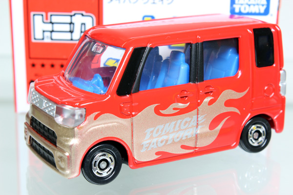 トミカ　組み立て工場