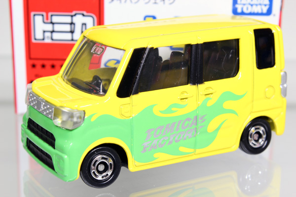 トミカ　組み立て工場