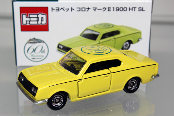 トヨペット コロナ マークII ブリキ プラモデル バンダイ イチコー トミカ トヨペット コロナ マークII ブリキ プラモデル バンダイ